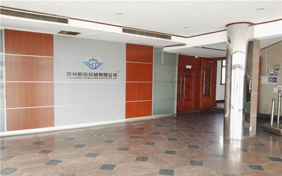 Trung Quốc Changzhou Hangtuo Mechanical Co., Ltd hồ sơ công ty
